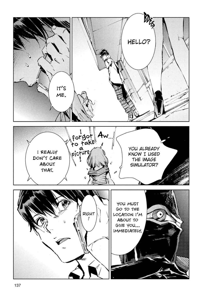 Ultraman Chapter 40 Page 27