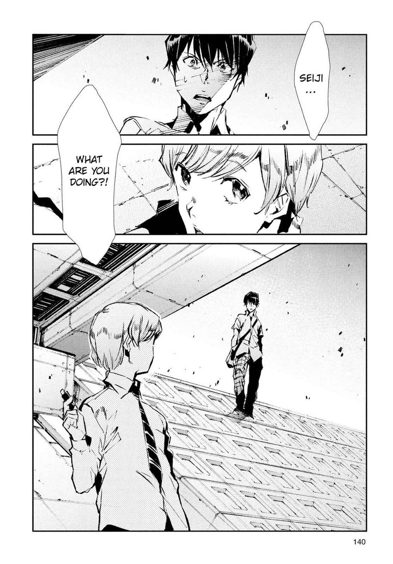 Ultraman Chapter 40 Page 30