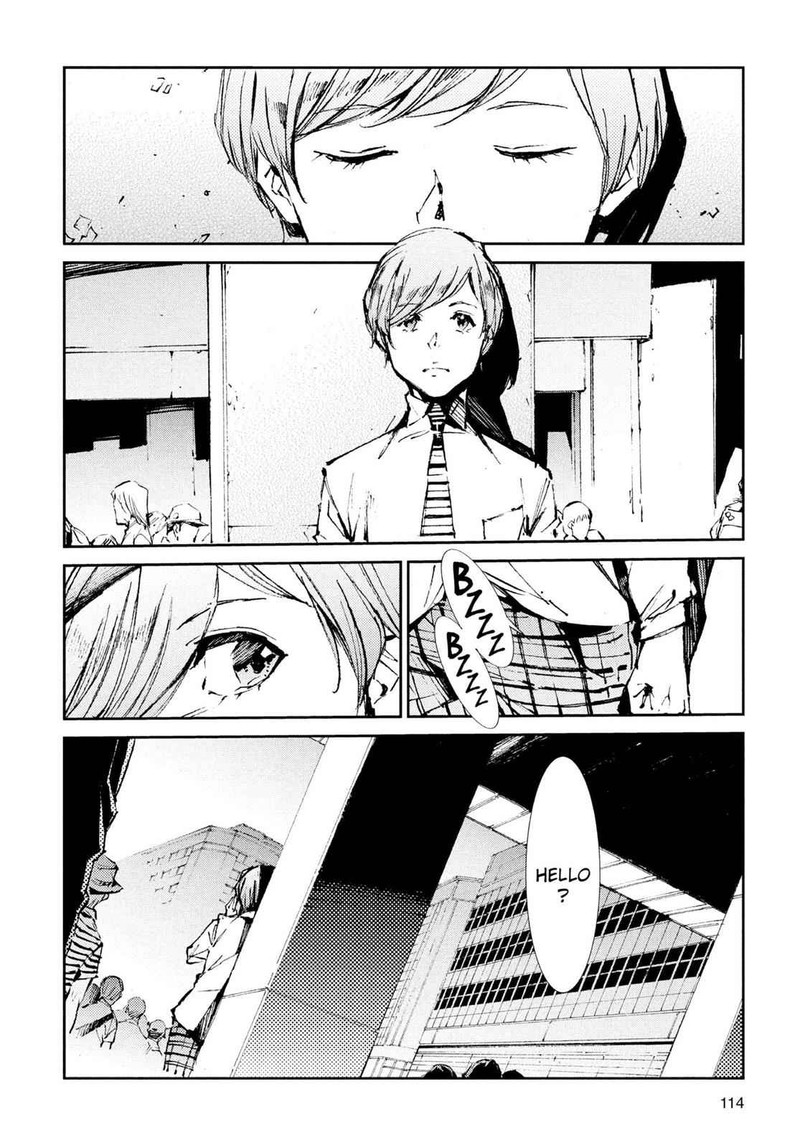 Ultraman Chapter 40 Page 4