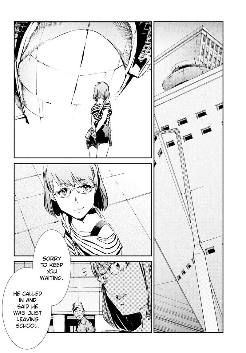Ultraman Chapter 40 Page 5