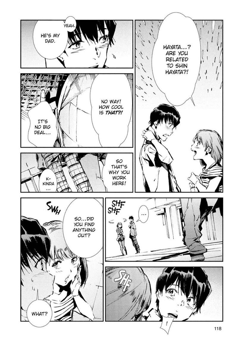 Ultraman Chapter 40 Page 8