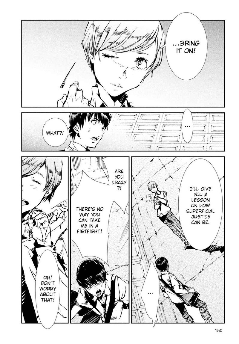 Ultraman Chapter 41 Page 10