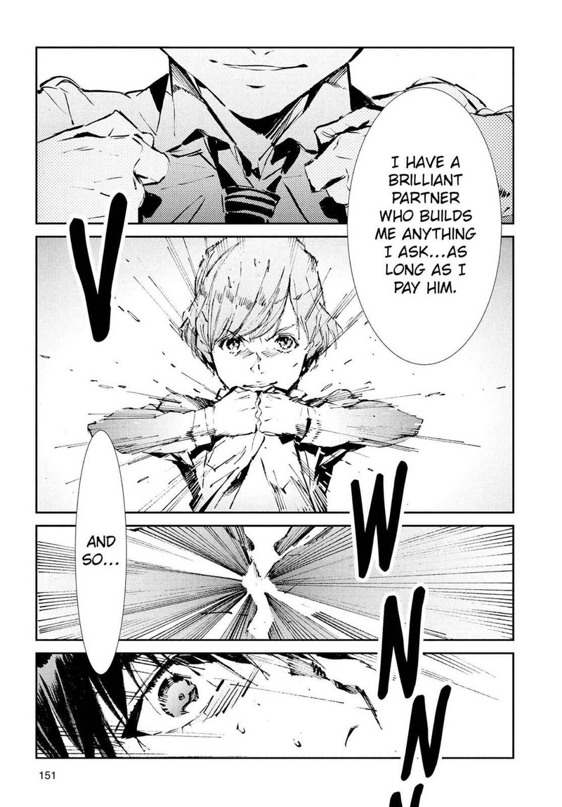 Ultraman Chapter 41 Page 11