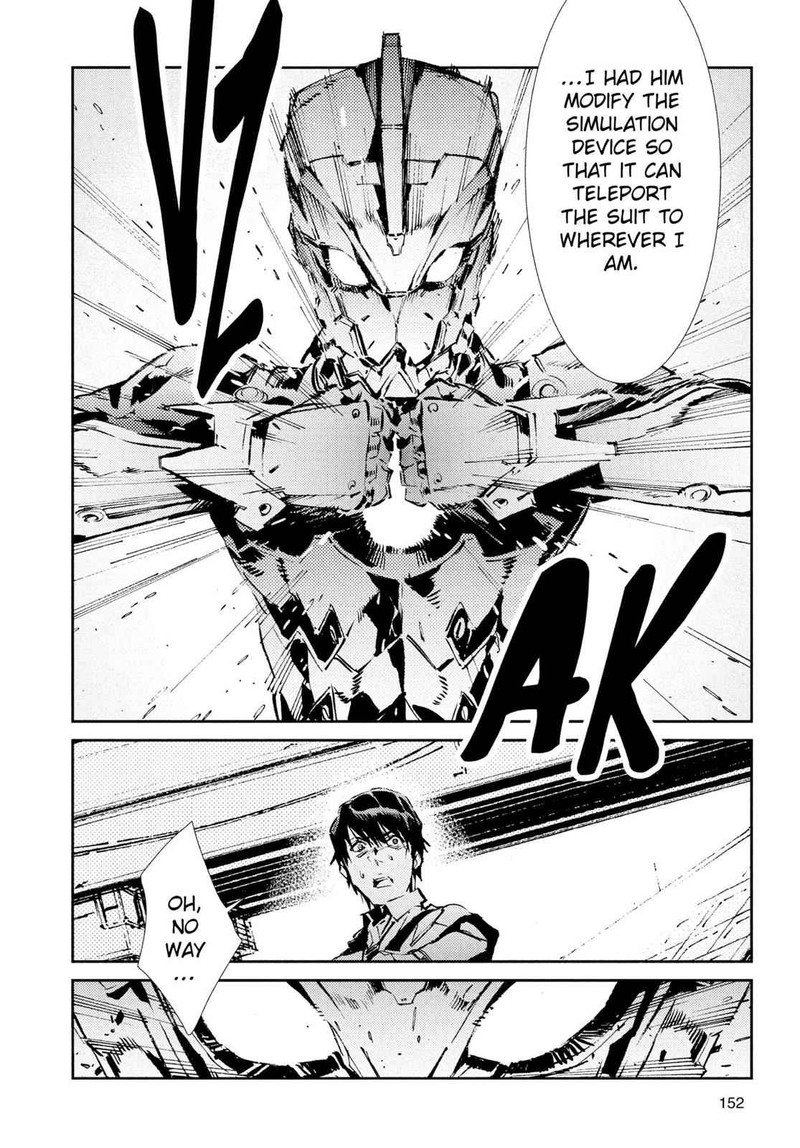 Ultraman Chapter 41 Page 12