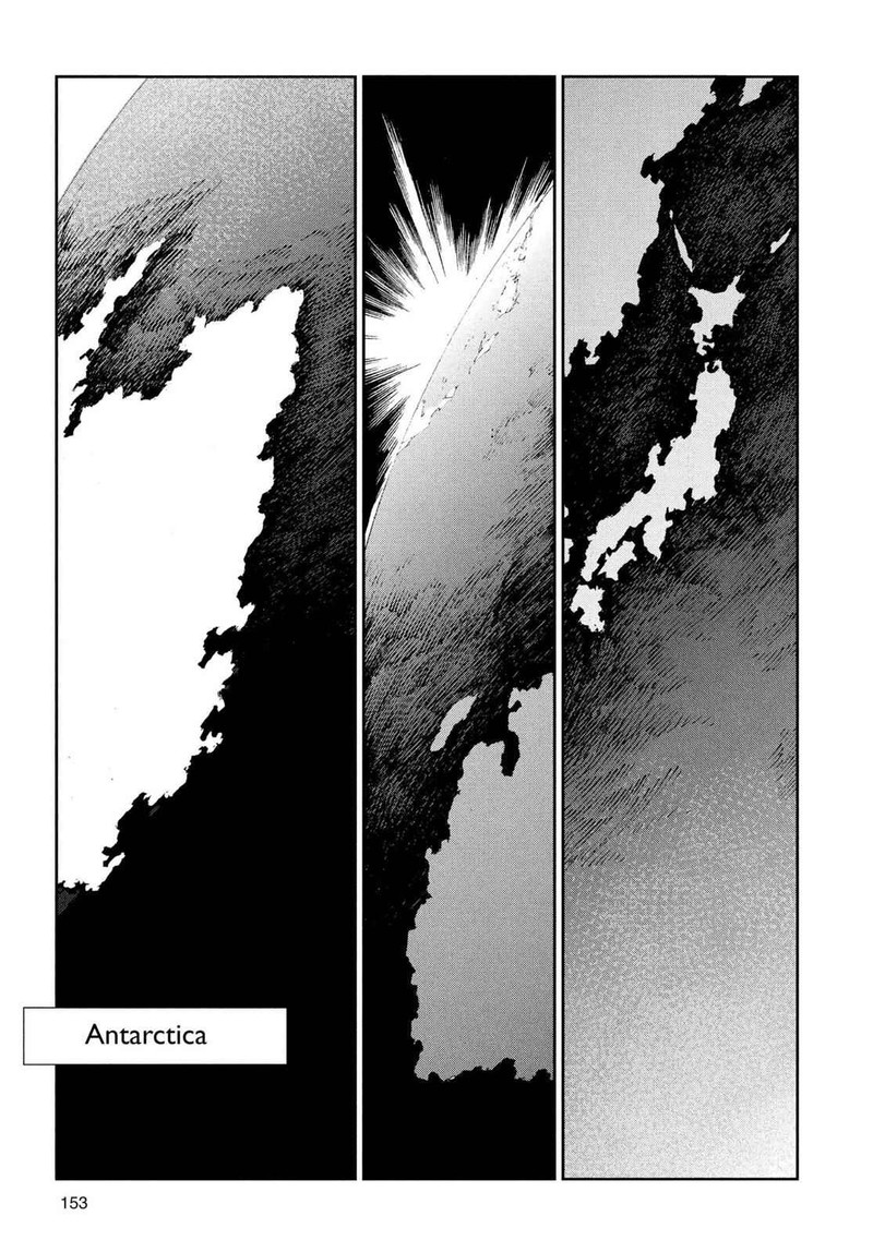 Ultraman Chapter 41 Page 13