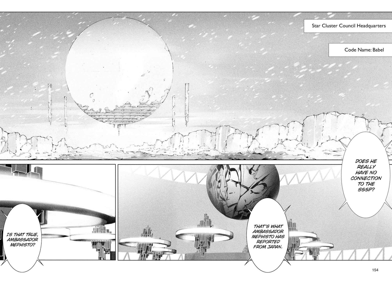 Ultraman Chapter 41 Page 14