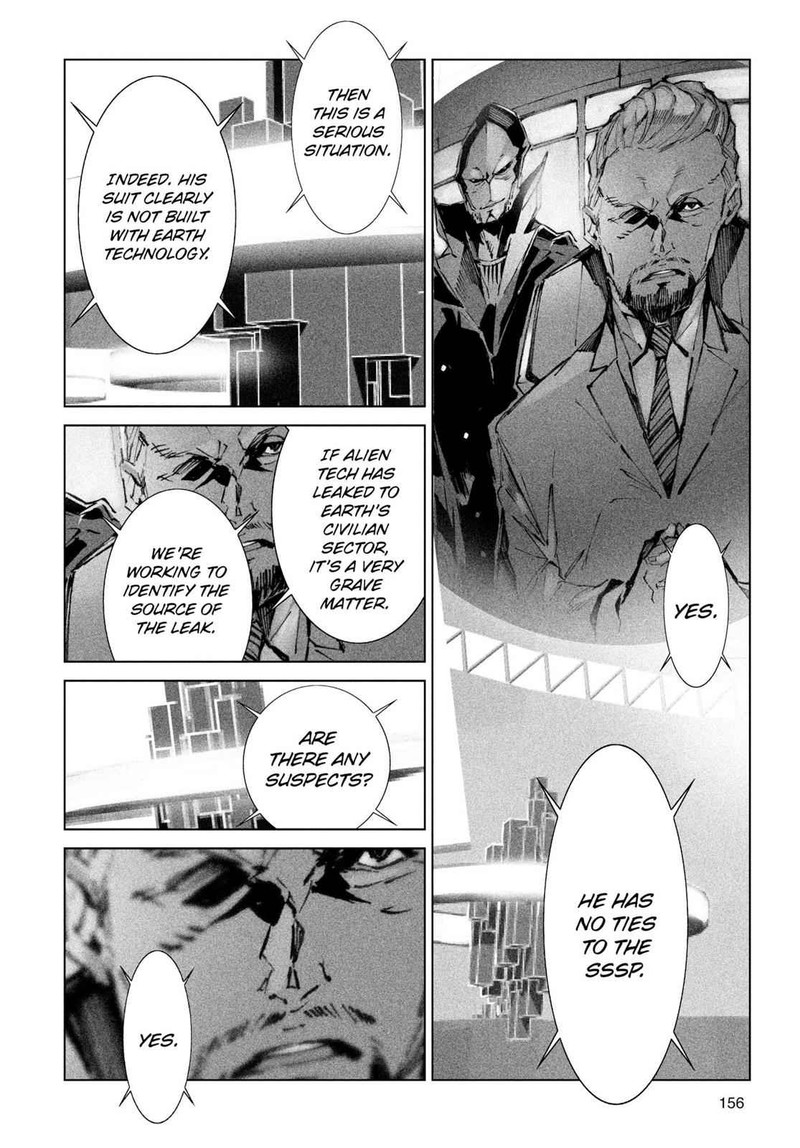 Ultraman Chapter 41 Page 15