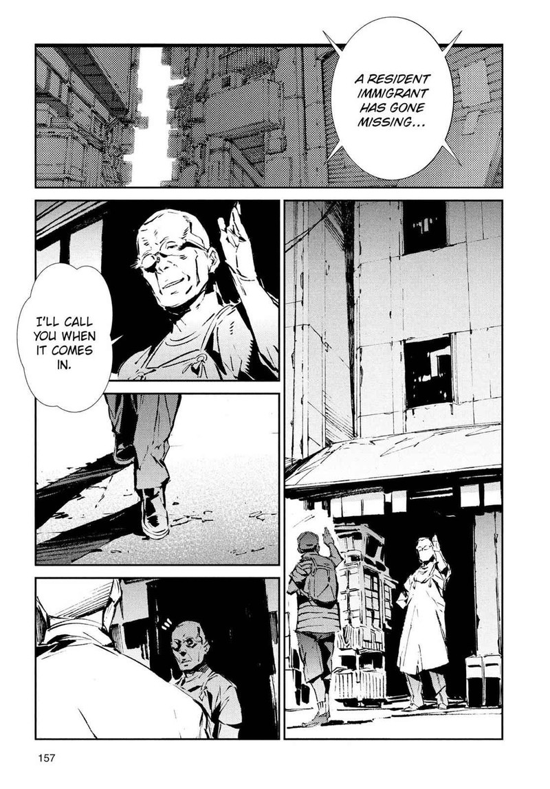 Ultraman Chapter 41 Page 16
