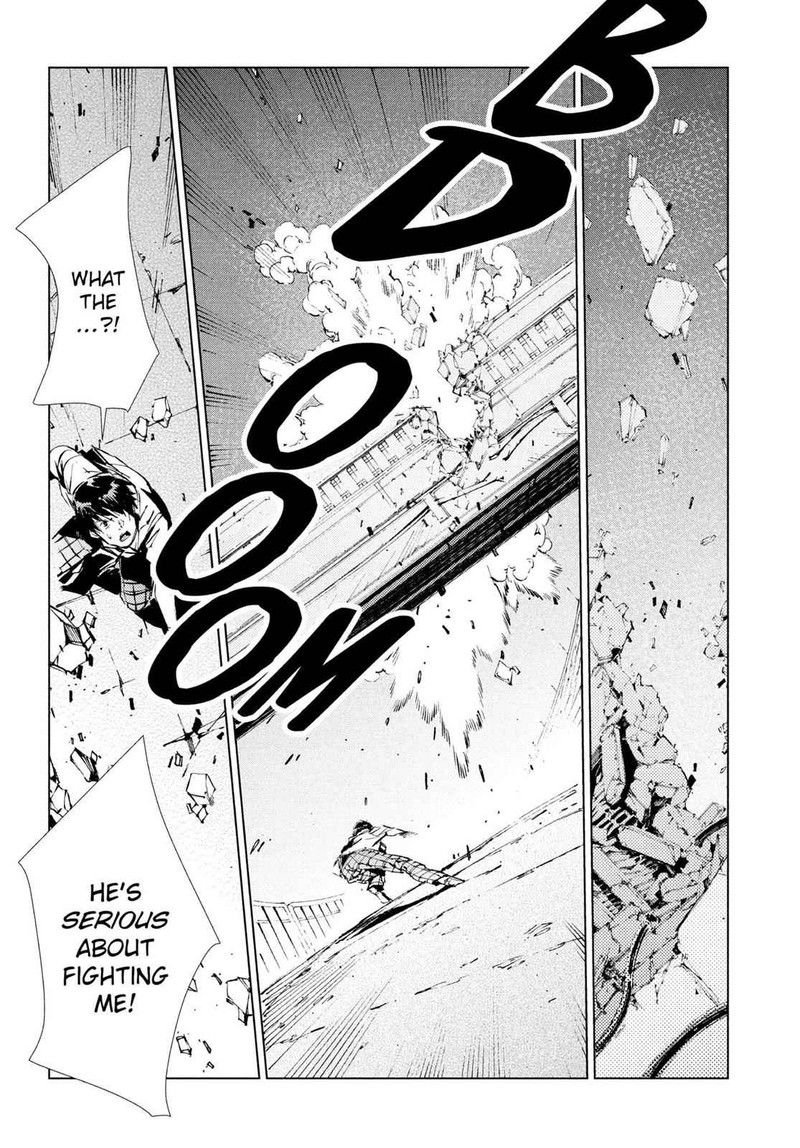 Ultraman Chapter 41 Page 18