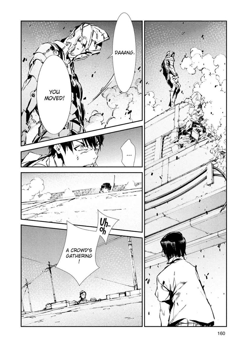 Ultraman Chapter 41 Page 19