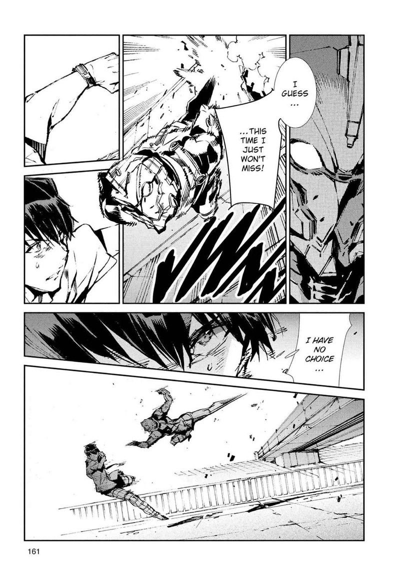 Ultraman Chapter 41 Page 20