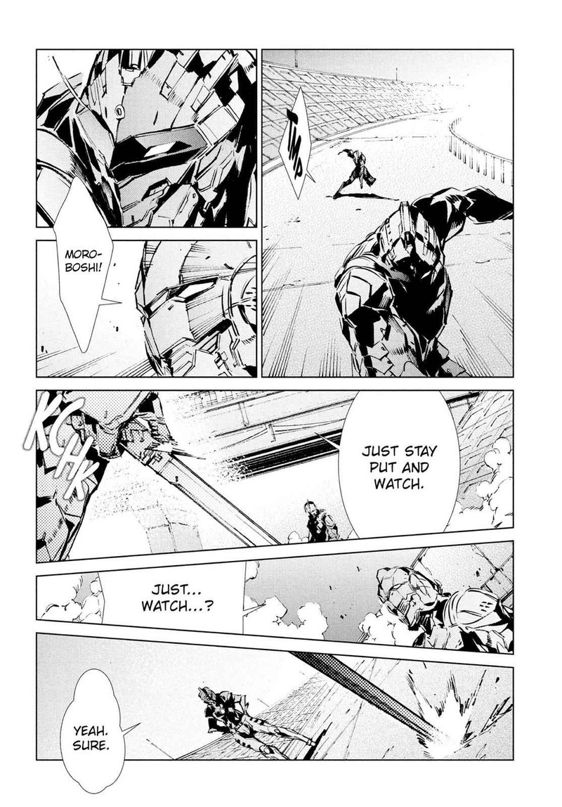 Ultraman Chapter 41 Page 30