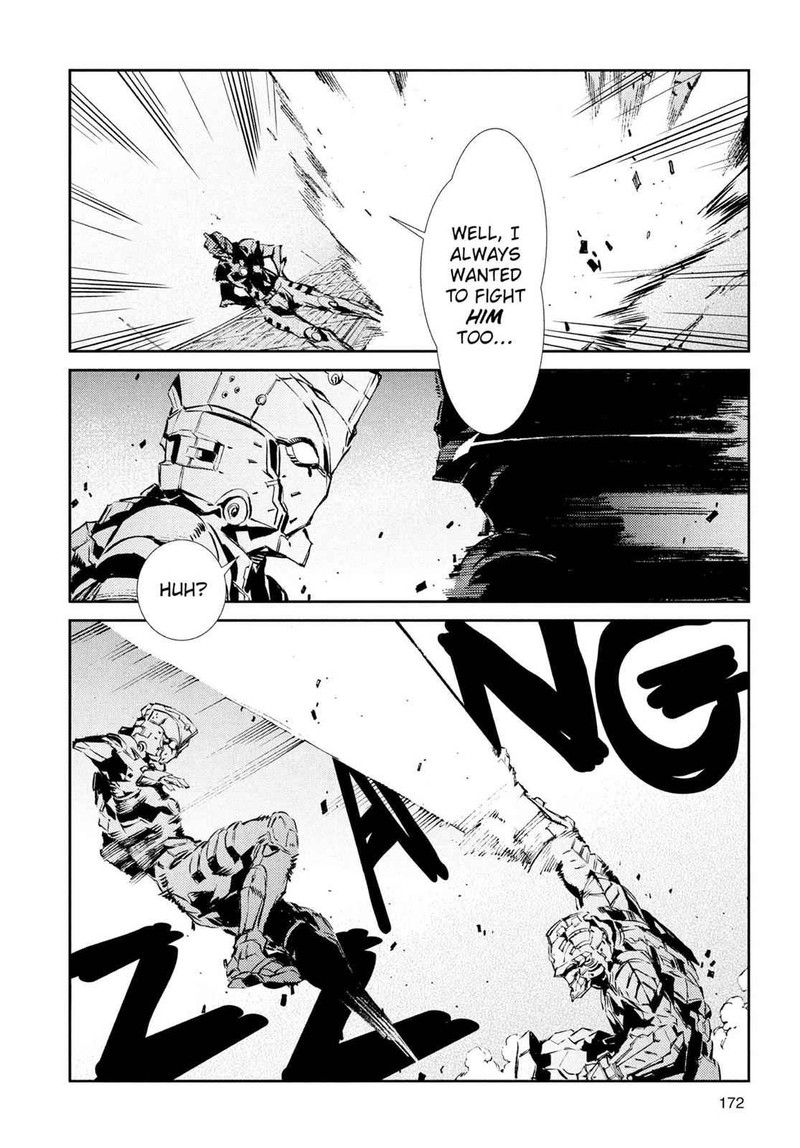 Ultraman Chapter 41 Page 31
