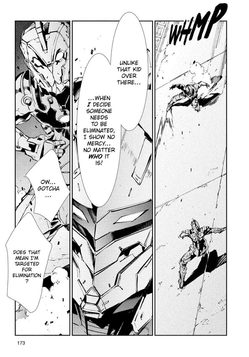 Ultraman Chapter 41 Page 32