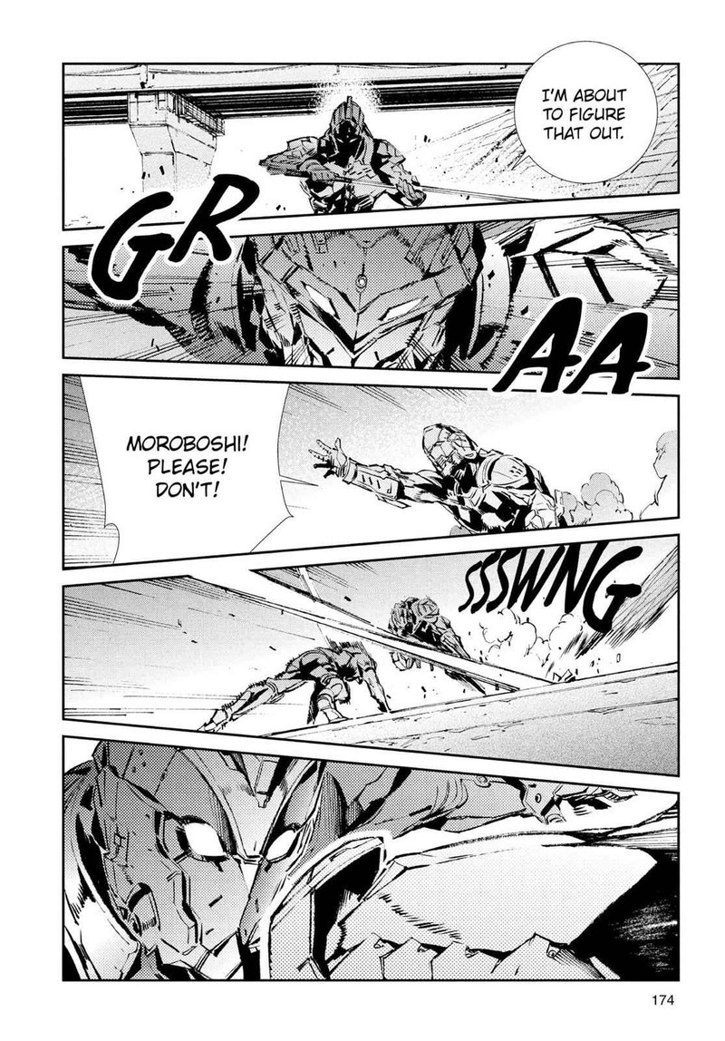 Ultraman Chapter 41 Page 33