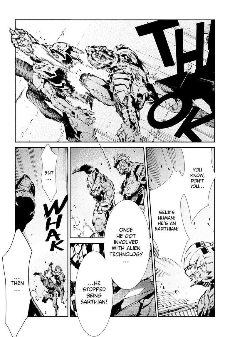 Ultraman Chapter 41 Page 34