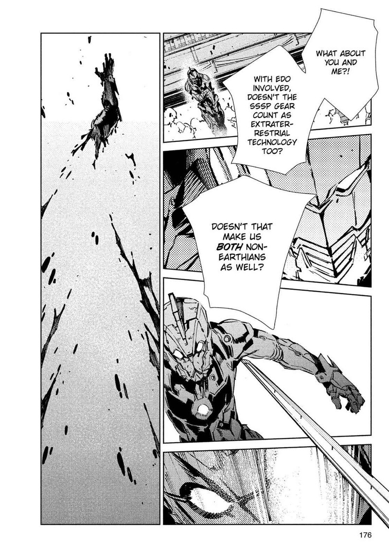 Ultraman Chapter 41 Page 35