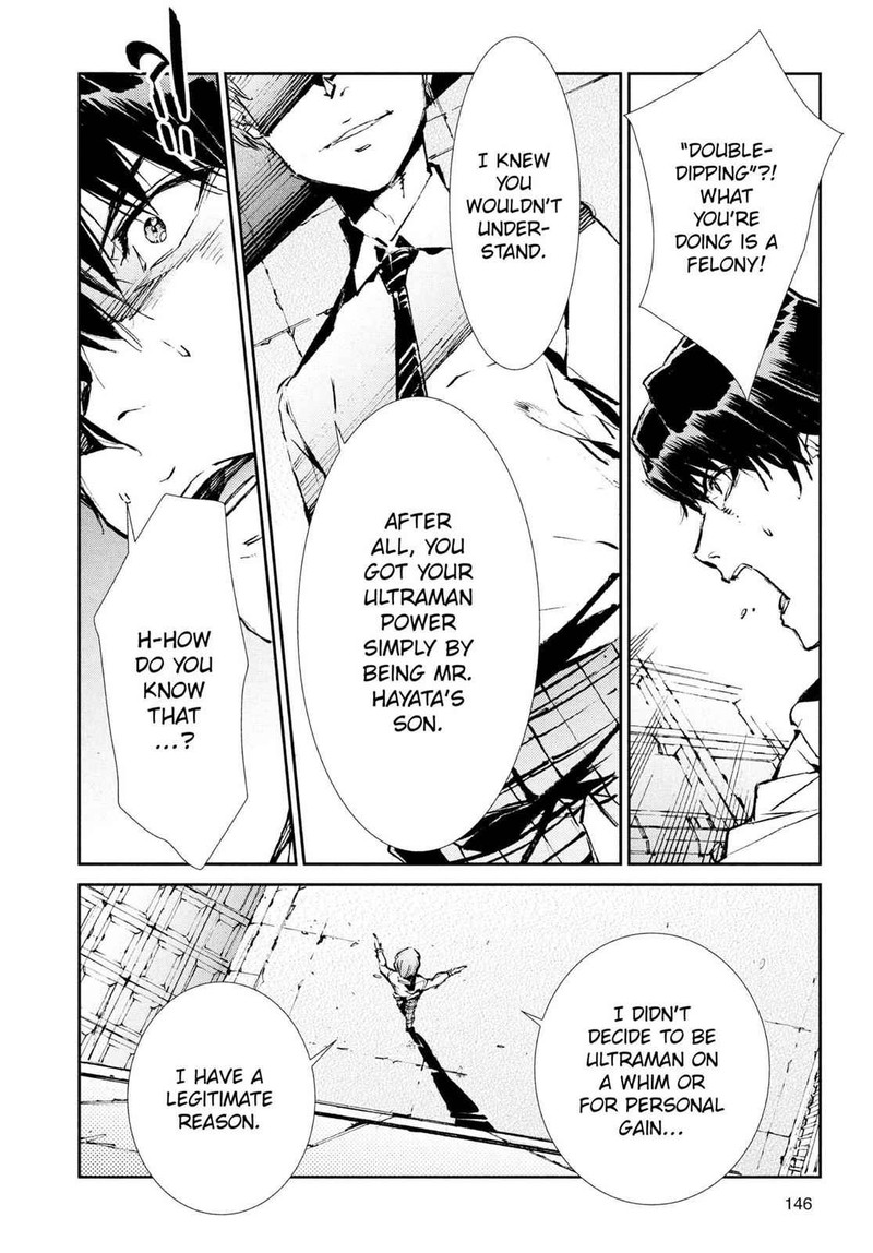 Ultraman Chapter 41 Page 6