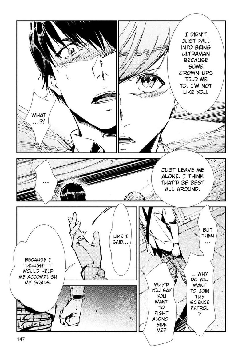 Ultraman Chapter 41 Page 7