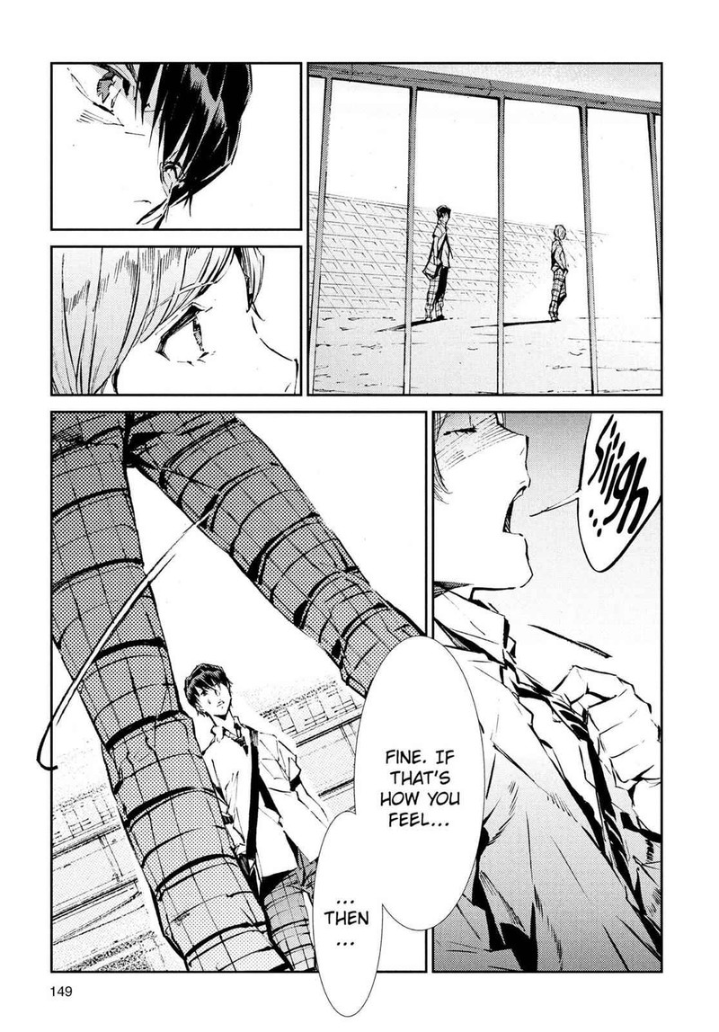Ultraman Chapter 41 Page 9