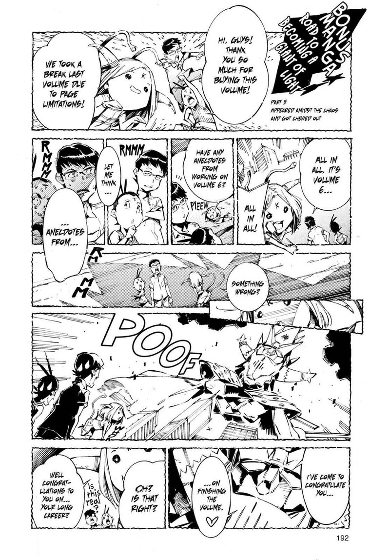 Ultraman Chapter 41e Page 11