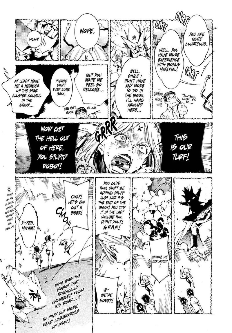 Ultraman Chapter 41e Page 12