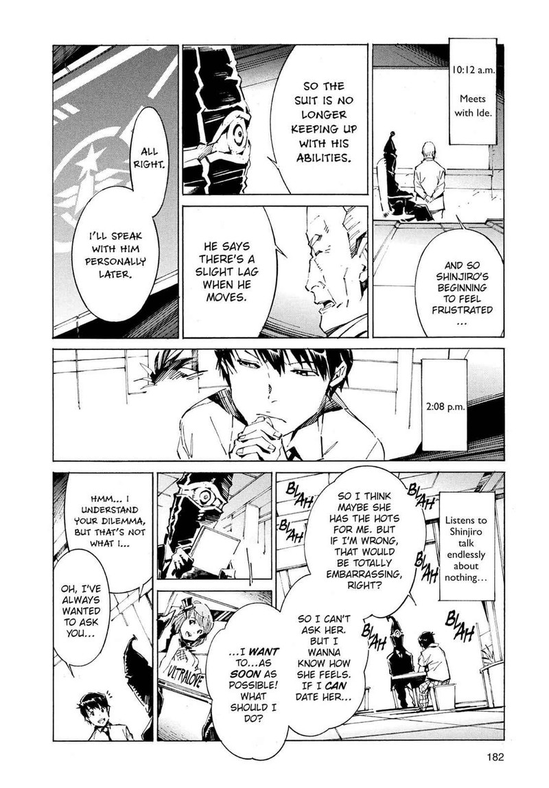 Ultraman Chapter 41e Page 2
