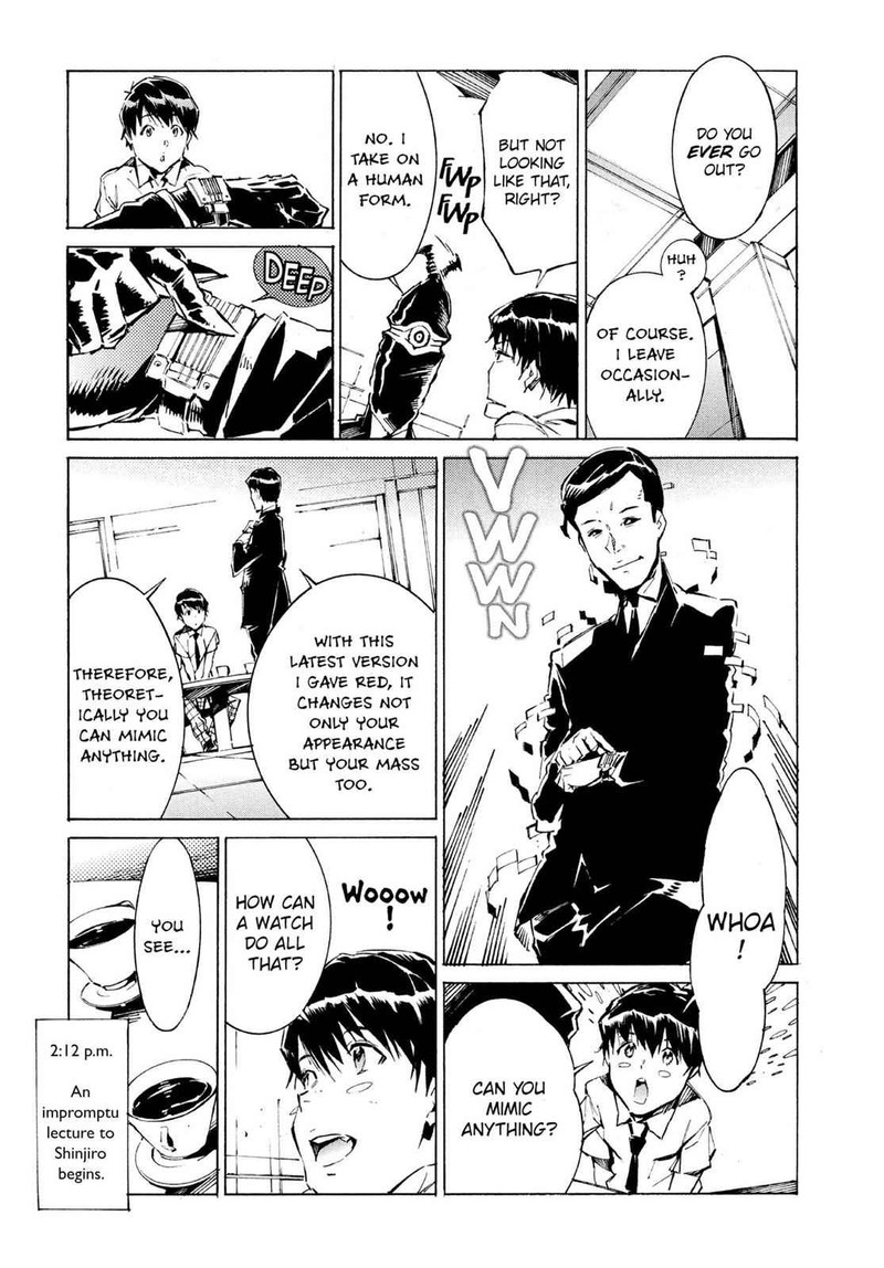 Ultraman Chapter 41e Page 3