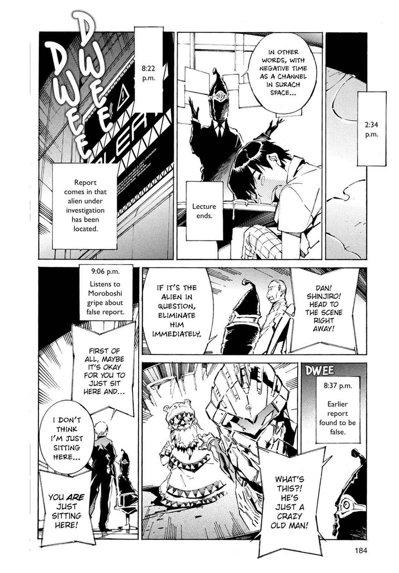 Ultraman Chapter 41e Page 4