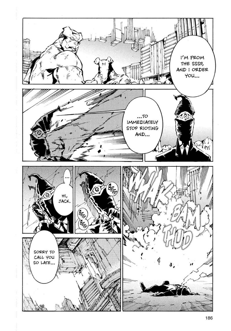 Ultraman Chapter 41e Page 6