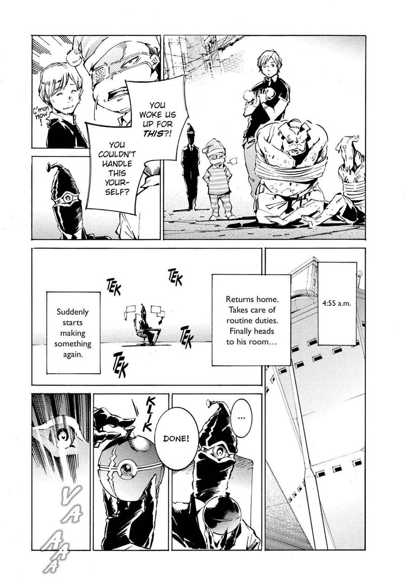 Ultraman Chapter 41e Page 7