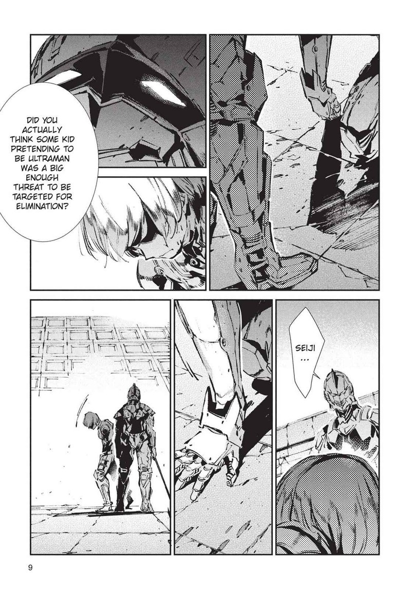 Ultraman Chapter 42 Page 10