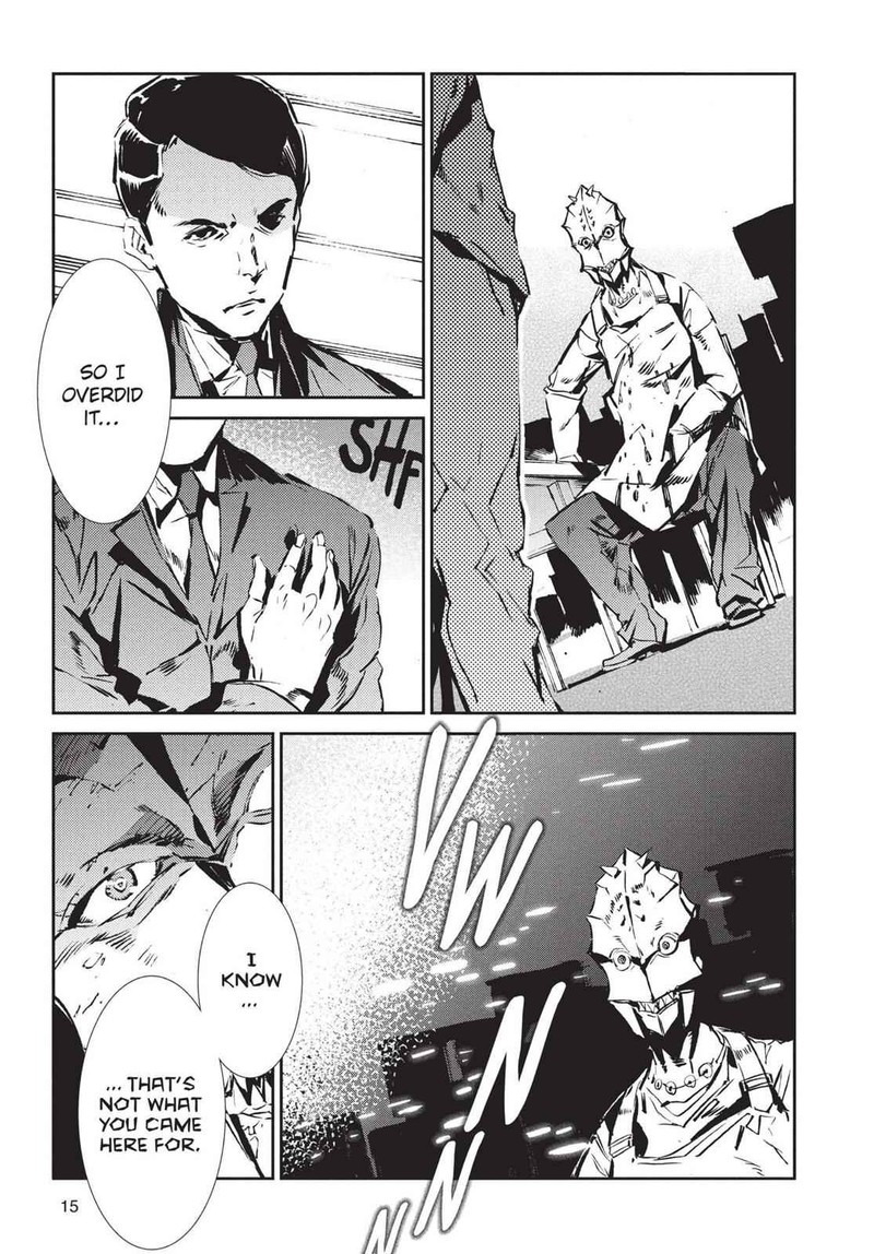 Ultraman Chapter 42 Page 16