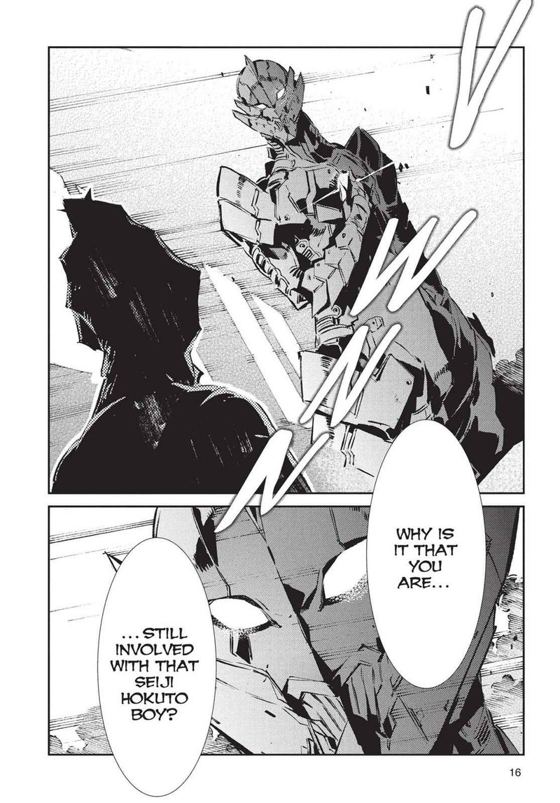 Ultraman Chapter 42 Page 17