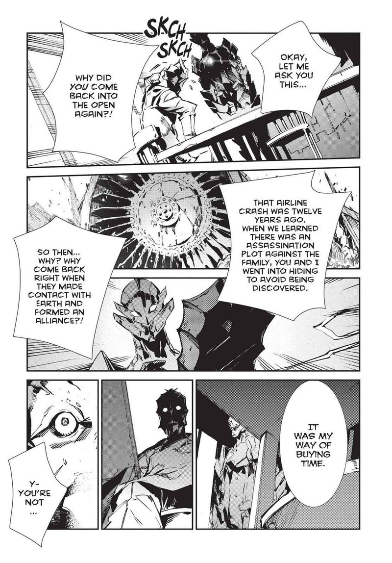 Ultraman Chapter 42 Page 20
