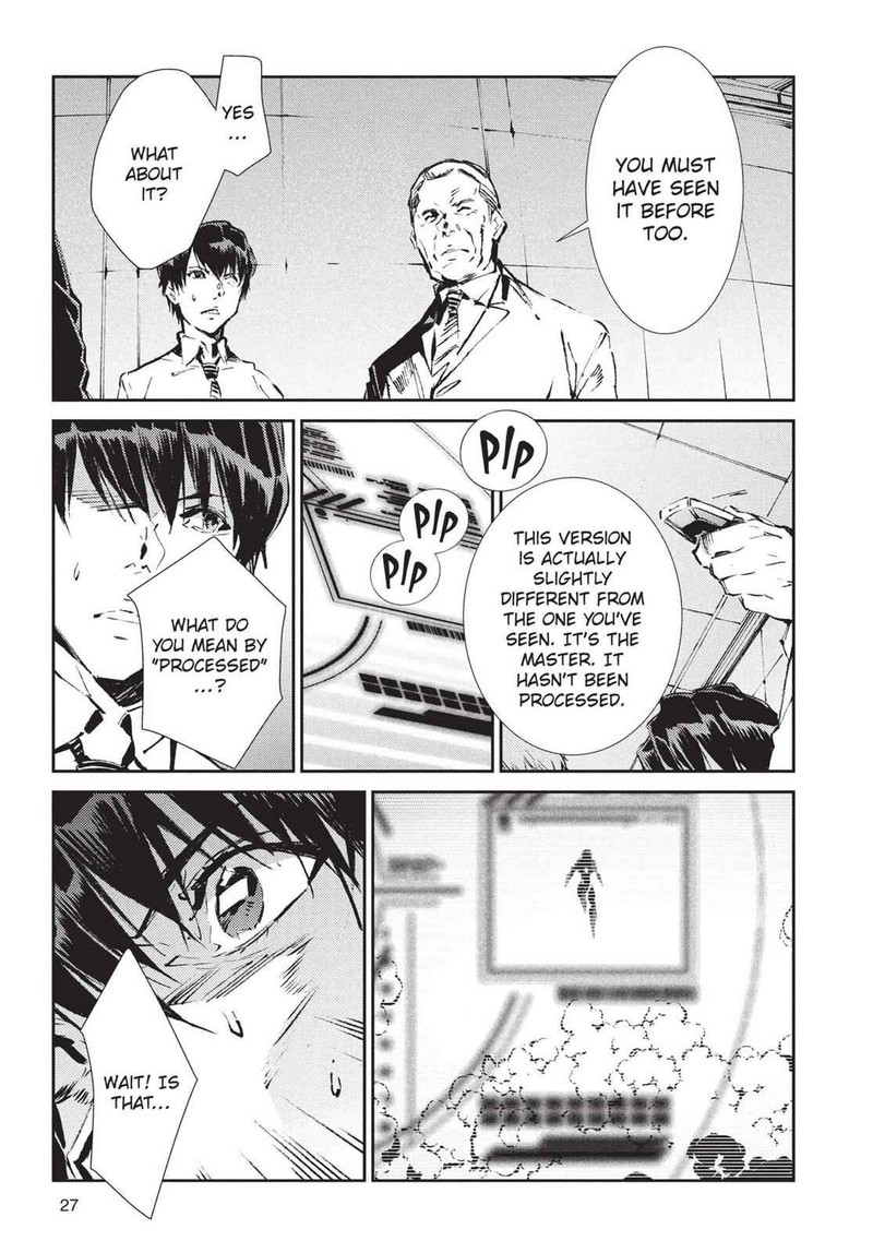 Ultraman Chapter 42 Page 28