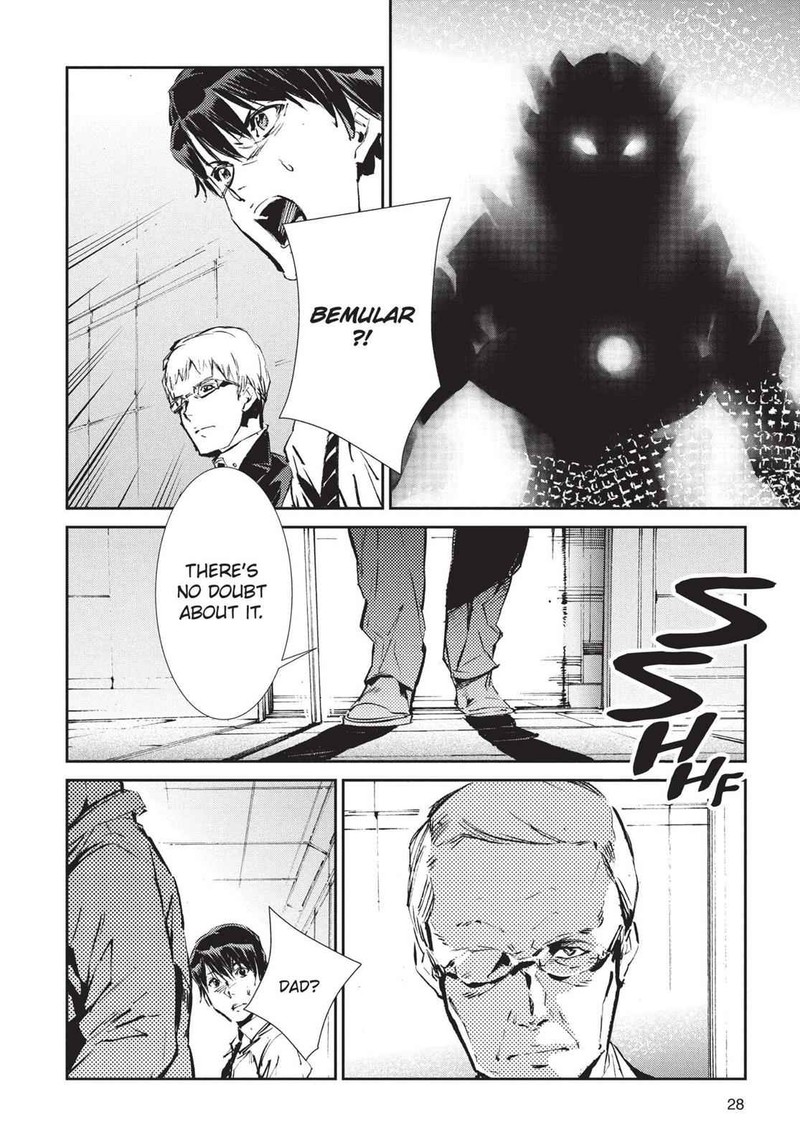 Ultraman Chapter 42 Page 29