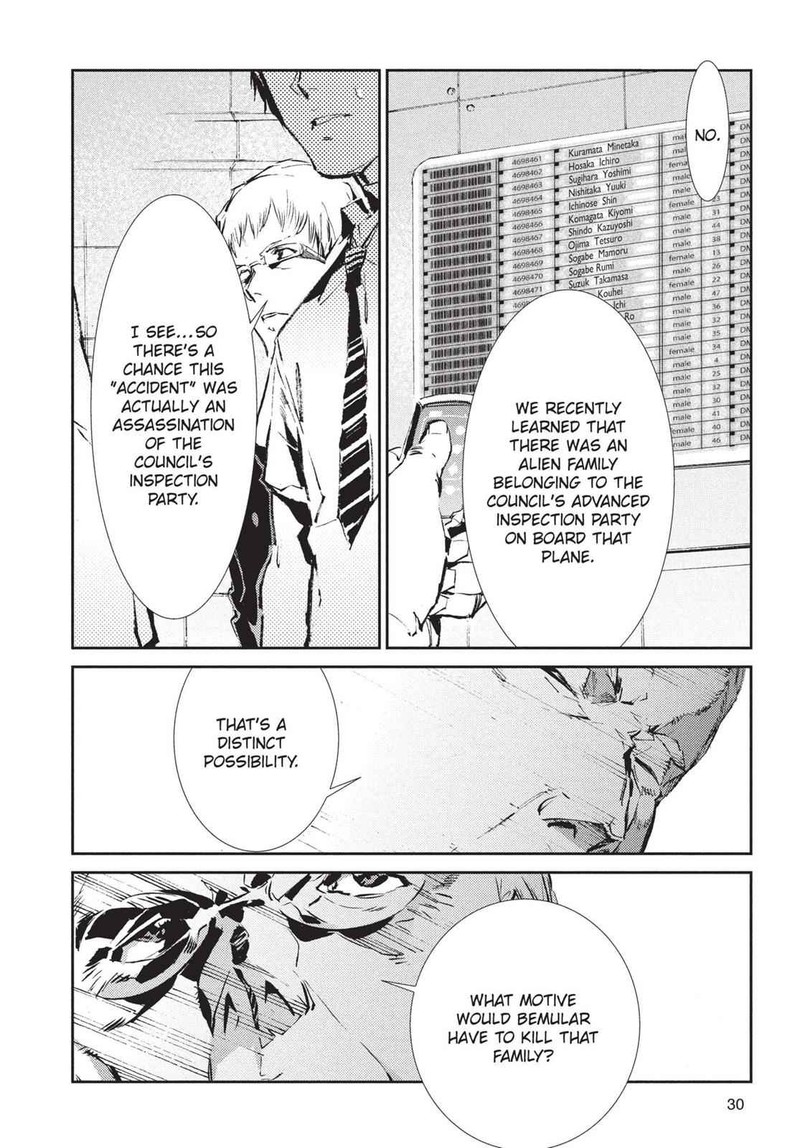 Ultraman Chapter 42 Page 31