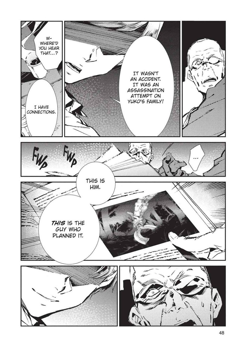 Ultraman Chapter 43 Page 10