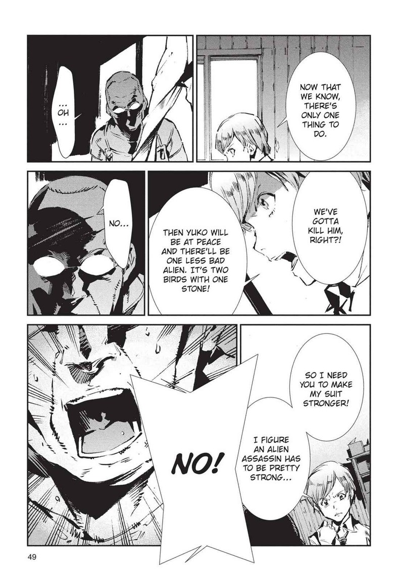 Ultraman Chapter 43 Page 11