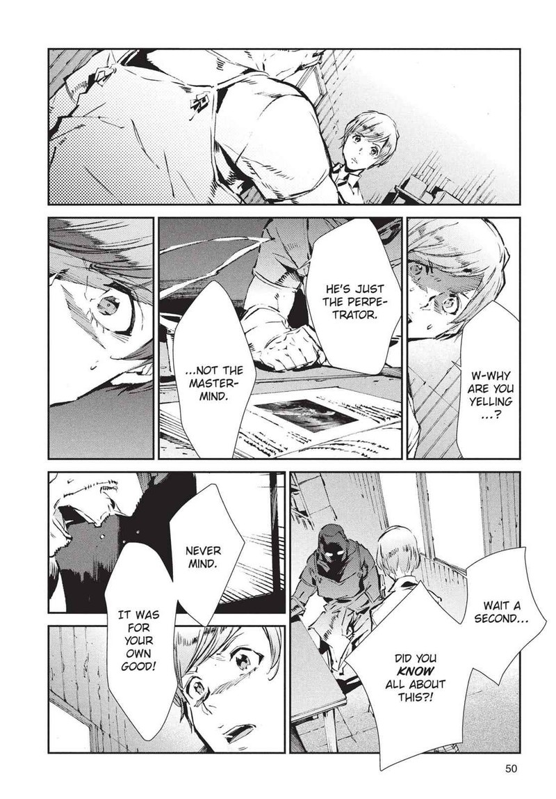 Ultraman Chapter 43 Page 12