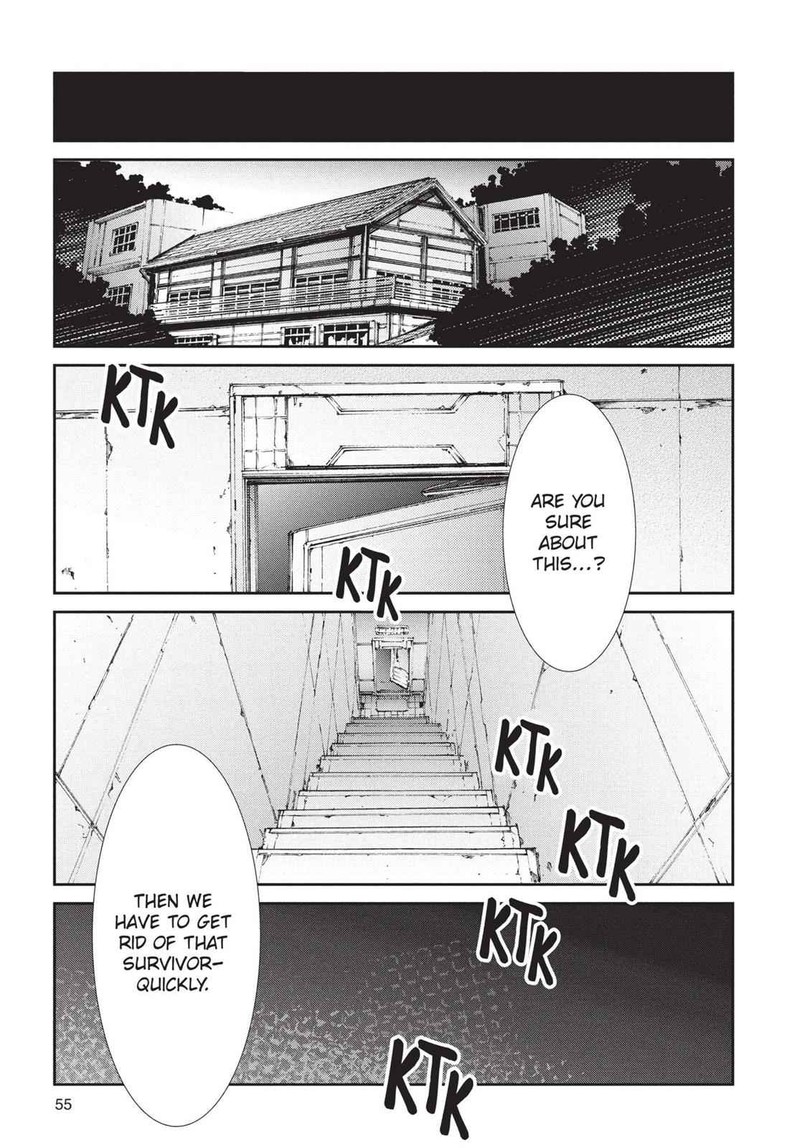Ultraman Chapter 43 Page 17
