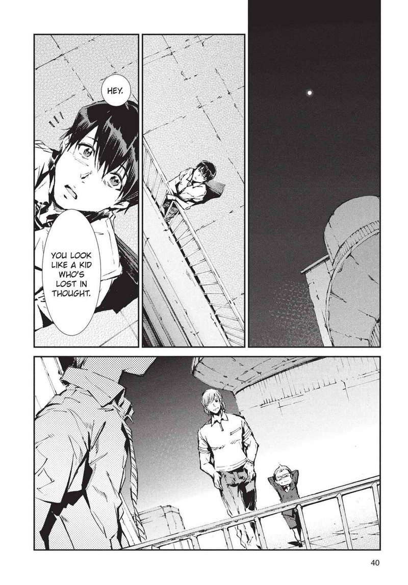 Ultraman Chapter 43 Page 2