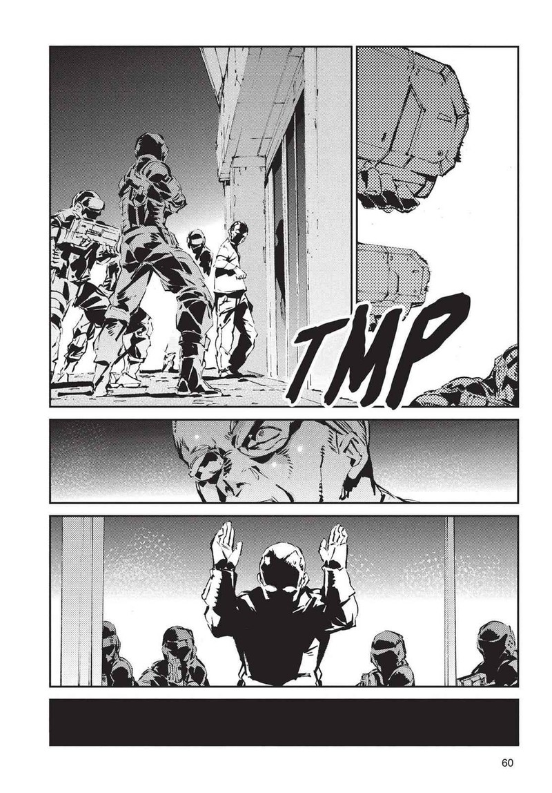 Ultraman Chapter 43 Page 22