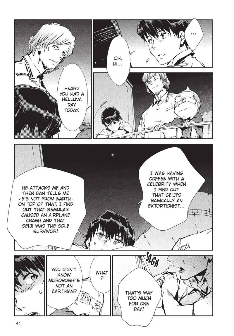 Ultraman Chapter 43 Page 3