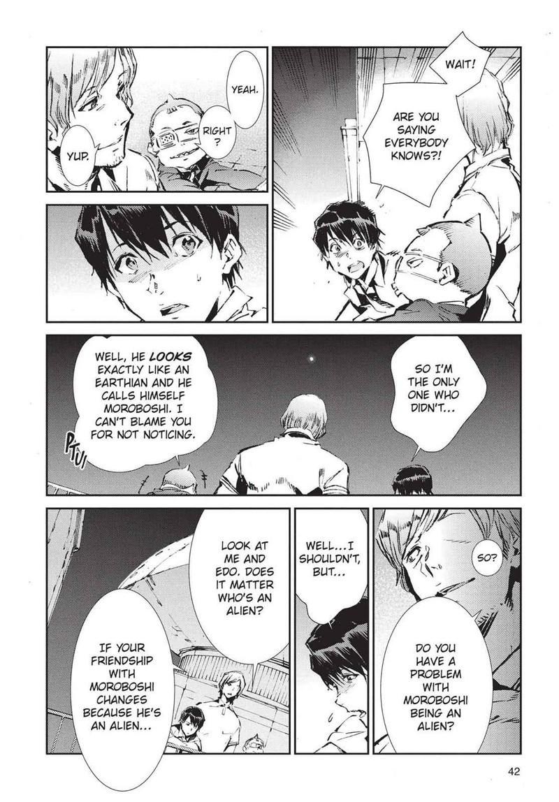 Ultraman Chapter 43 Page 4