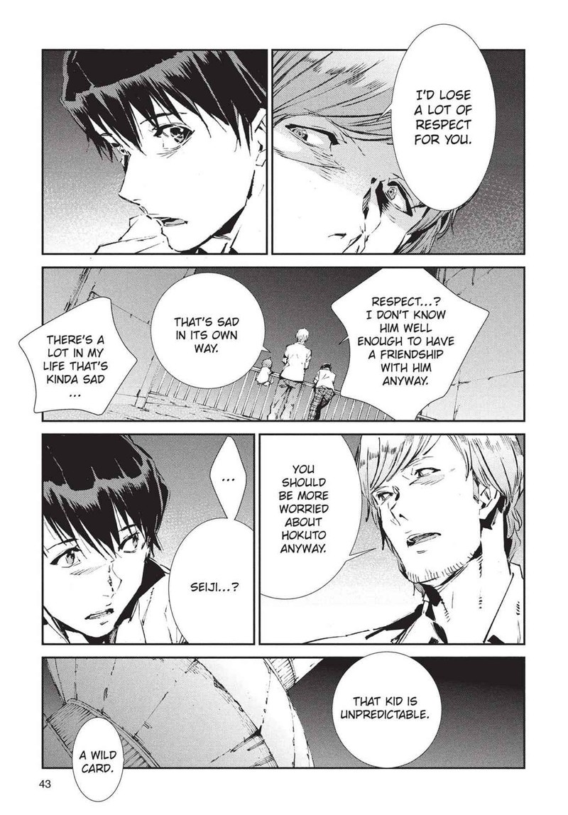 Ultraman Chapter 43 Page 5