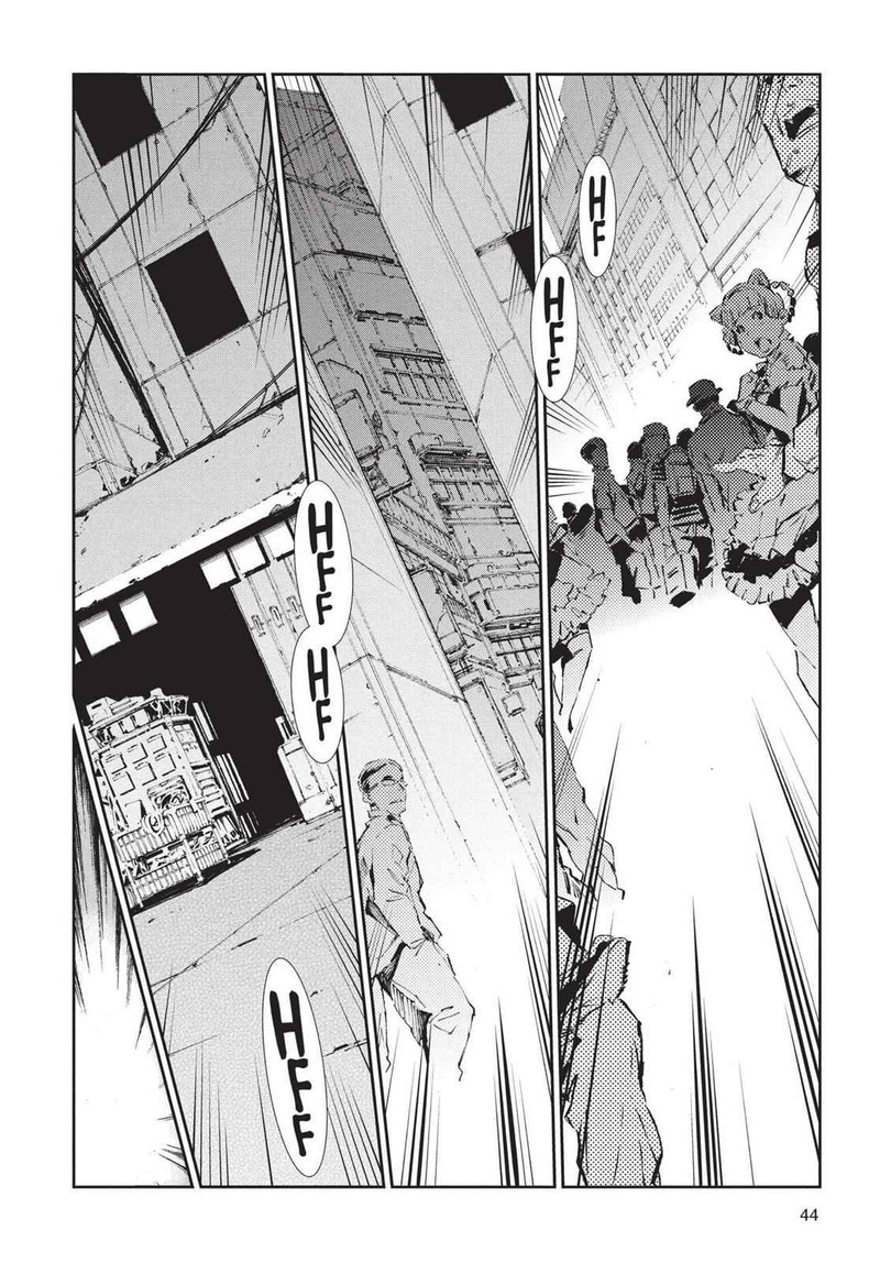 Ultraman Chapter 43 Page 6