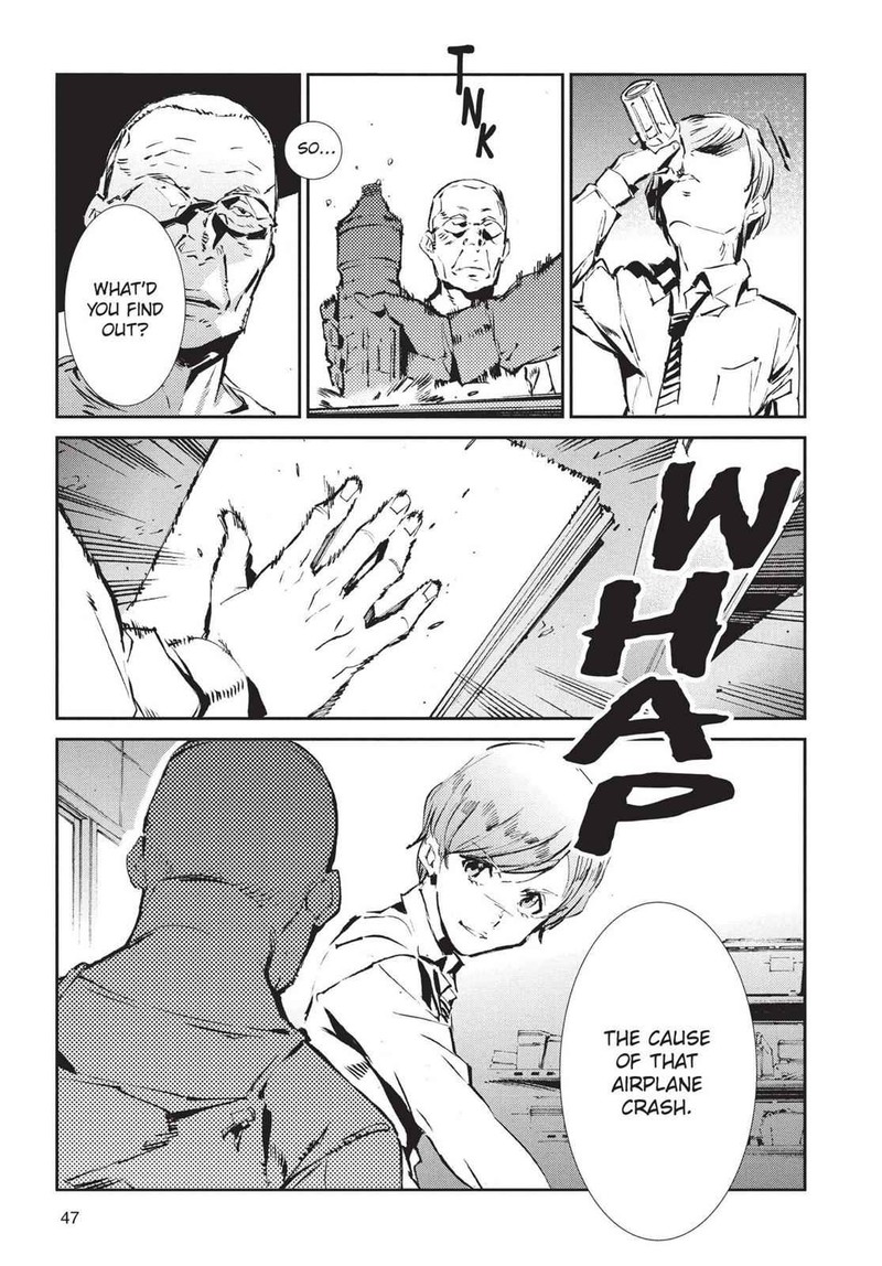 Ultraman Chapter 43 Page 9
