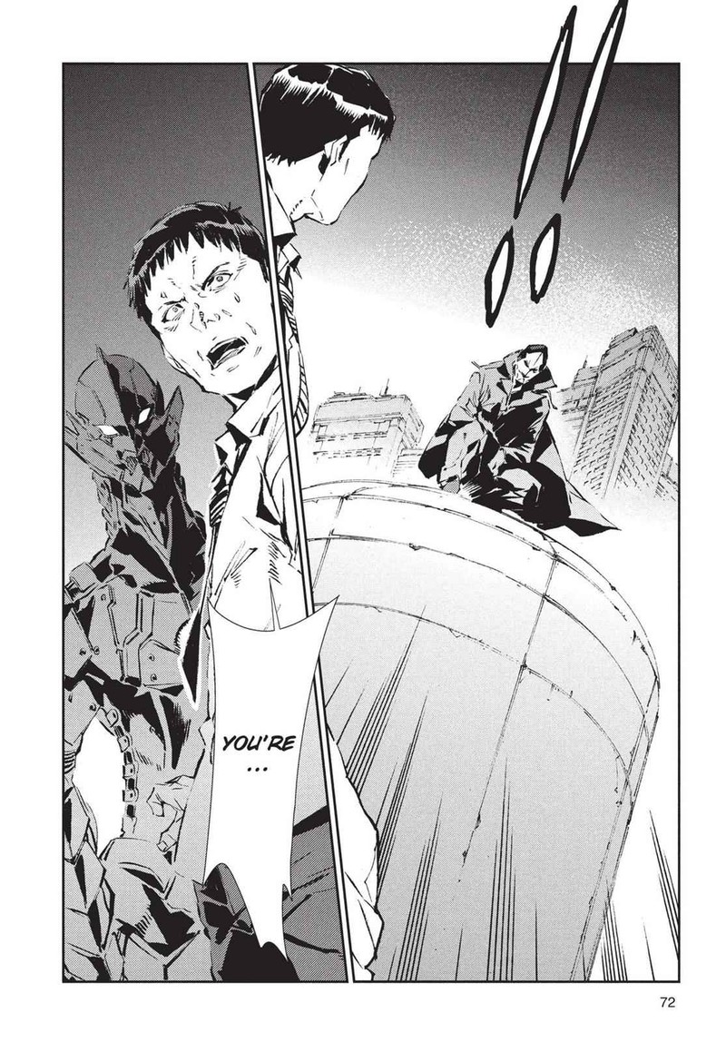 Ultraman Chapter 44 Page 12